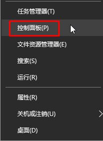 directx 9.0是什么？Win10系统下如何安装directx 9.0 ？4 