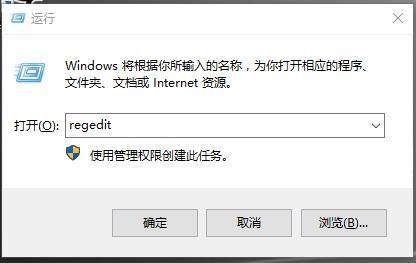 升级Win10创意者出现“0xc1900204”错误的解决技巧6.jpg