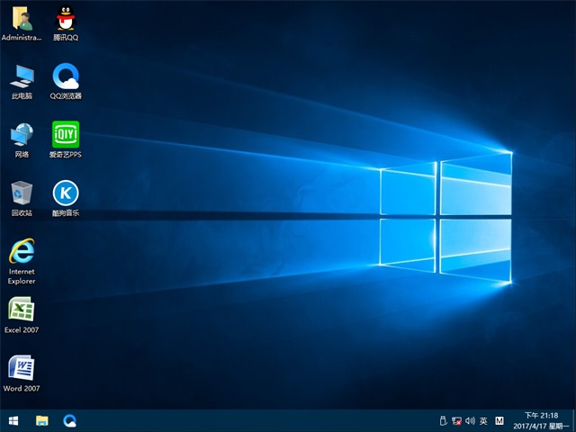 雨林木风Win10 64位专业版V201705系统下载2.jpg