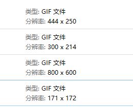 Win10专业版下文件夹显示图片尺寸的设置技巧