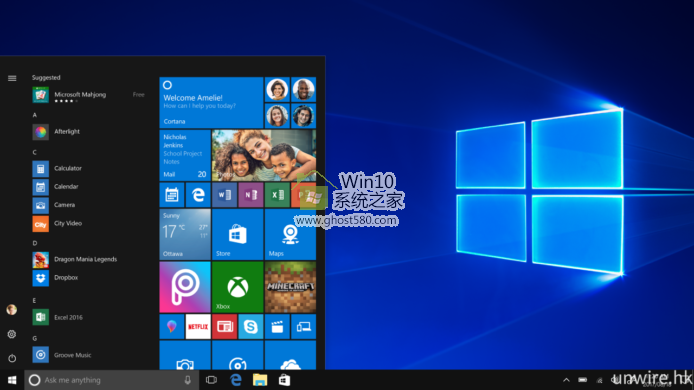 开机越来越慢咋办!微软推出Windows 10 S新系统2