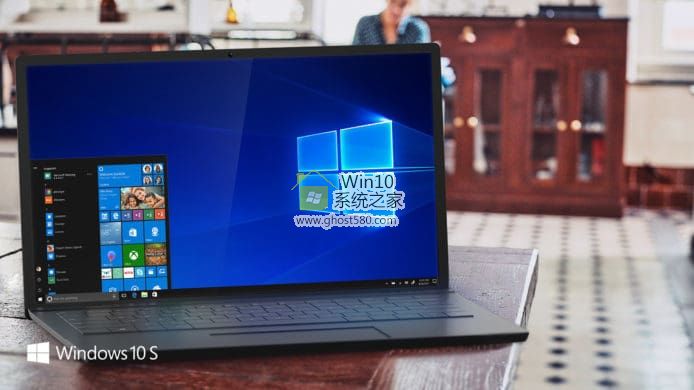 开机越来越慢咋办！微软推出Windows 10 S新系统1