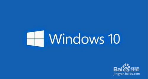 Win10系统好嘛？Windows 10系统怎么样？