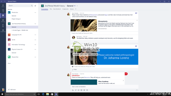 开机越来越慢咋办!微软推出Windows 10 S新系统3