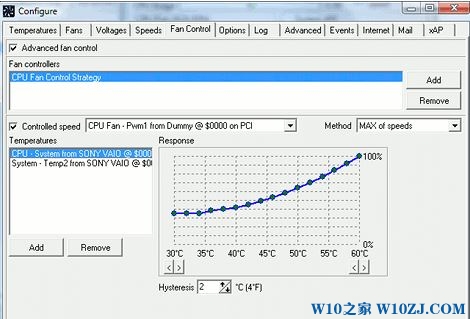 给windows10笔记本电脑降温的技巧1