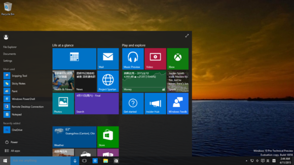 免激活windows10 64位旗舰版下载.jpg