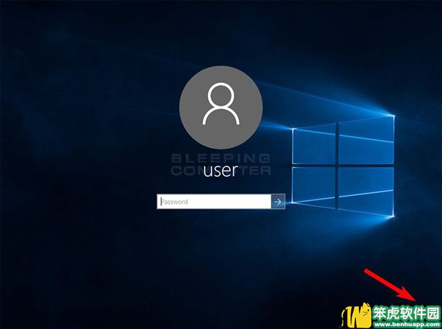 安全模式下启动Windows 10专业版的技巧1