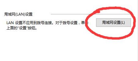 Win10系统安装战网客户端出现battle.net update agent ...咋办？11