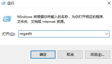 Win10系统下如何开启 windows设置界面 Samples 选项？1.jpg