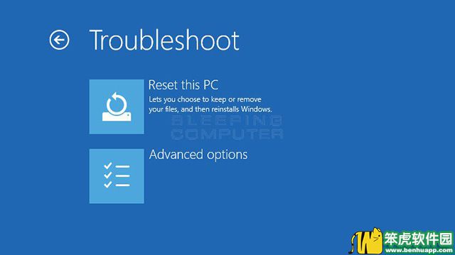 安全模式下启动Windows 10专业版的技巧3
