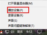 小娜没有声音2.jpg