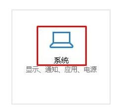 Window10专业版下删除沉余文件的技巧!