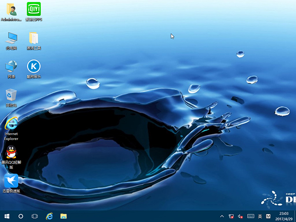 Win10原版镜像64位_Ghost Win10装机版推荐下载3.jpg