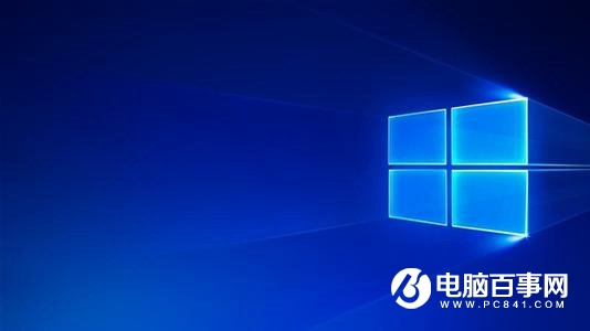 如何知道windows10是什么版本？1.jpg