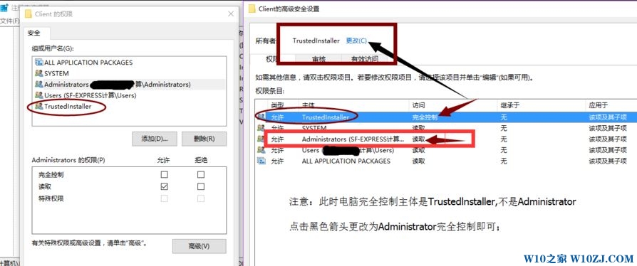 Win10无法安装AutoCAD Electrical2016咋办？