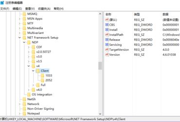 Win10无法安装AutoCAD Electrical2016咋办？