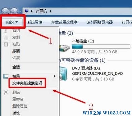 下载的Windows 10安装文件怎么没扩展名？1