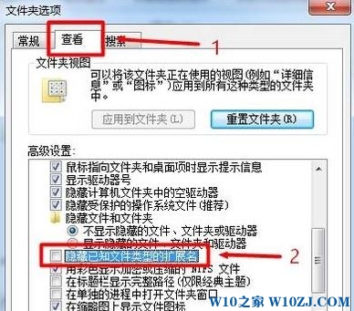 下载的Windows 10安装文件怎么没扩展名？2