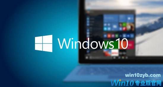 Win10创意者更新升级如何安装?