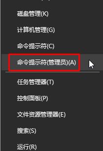 Win10专业版下迅雷下载提示磁盘不能写入咋办？