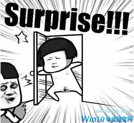 Win10纯净版下如何通过键盘快速打开软件应用