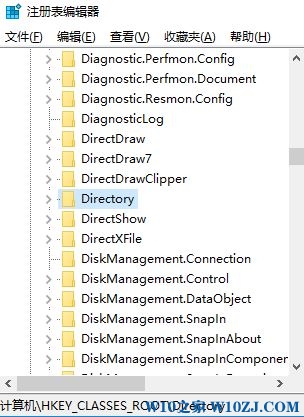 windows10笔记本右键刷新很慢的解决技巧2.jpg