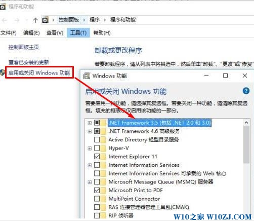 solidworks2017无法破解