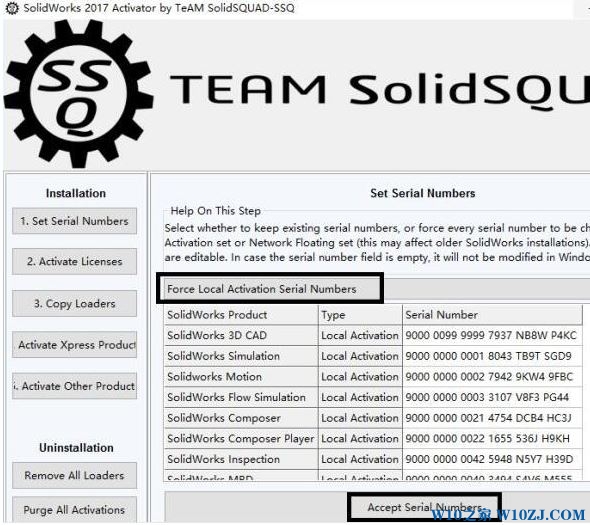 solidworks2017无法破解