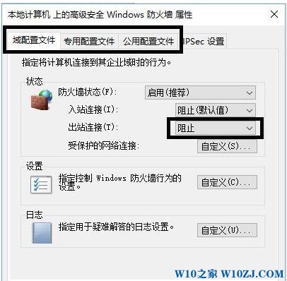 solidworks2017无法破解