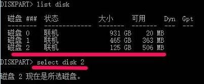 Win10专业版对U盘进行格式化 拷贝 删除文件等操作咋办？