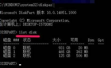 Win10专业版对U盘进行格式化 拷贝 删除文件等操作咋办？