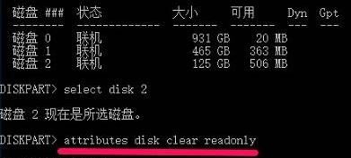 Win10专业版对U盘进行格式化 拷贝 删除文件等操作咋办？