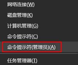 Win10专业版对U盘进行格式化 拷贝 删除文件等操作咋办？