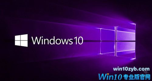 Win10专业版下找回卸载后的应用商店的技巧.jpg