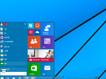 系统之家windows10和雨林木风windows7有啥不一样？1.png