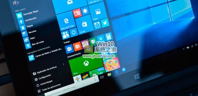 windows10登录屏幕设置电子邮件地址的技巧1.jpg