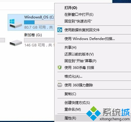 Win10专业版下自动清理C盘垃圾的设置技巧