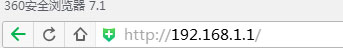 win10纯净版从路由器上查看电脑流量的技巧1.jpg