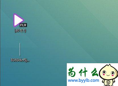 Win10专业版下IE缓存目录在哪个文件夹?