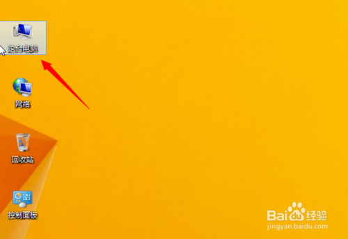 win10纯净版系统安装之后桌面的图标四边一个框框怎么办?