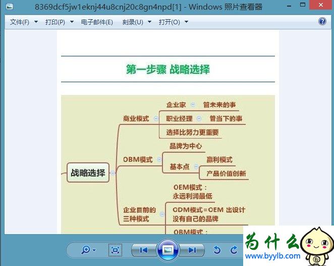 Win10专业版下IE缓存目录在哪个文件夹?