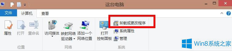 sgtool.exe损坏的映像
