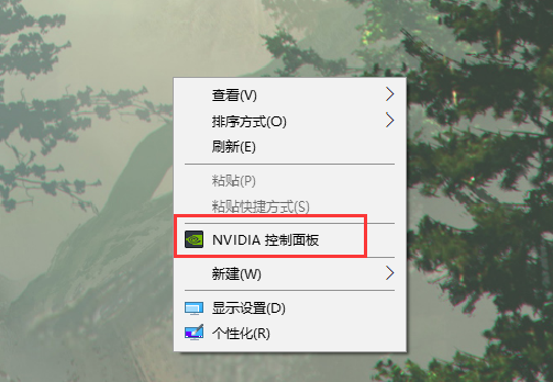 Win10纯净版64位下各显卡双屏输出界面的技巧_www.xitongtiandi.net