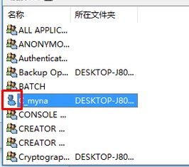 Win10纯净版在删除或修改注册表后出错咋办!