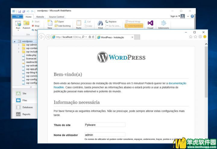 wordpress是什么?Win10系统如何安装WordPress ?1