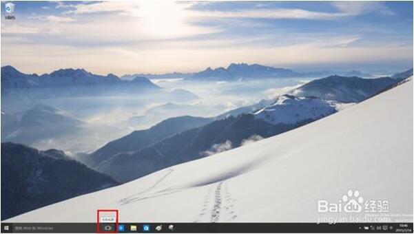 虚拟桌面是什么？Win10添加或删除虚拟桌面的技巧1.jpg