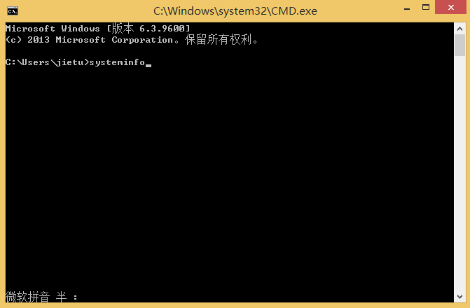 Windows 10 系统如何查看已安装的补丁信息？2.jpg