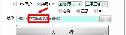 u盘重装Win10系统常见问题及解决技巧!
