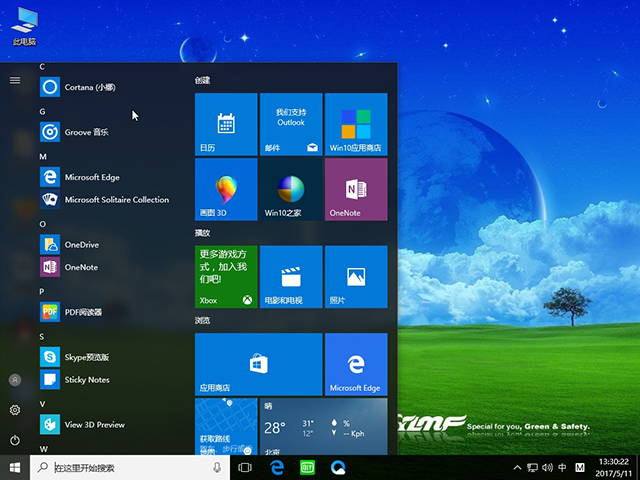 雨林木风Win10专业版64位系统下载_15063.296c.jpg