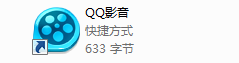 win10专业版下qq影音字幕出现重影咋办？1.jpg